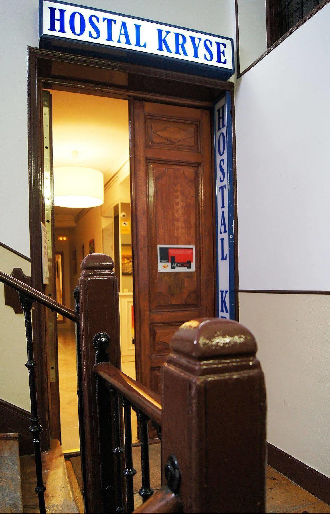 Hostal Fuencarral Kryse Madrid Eksteriør bilde